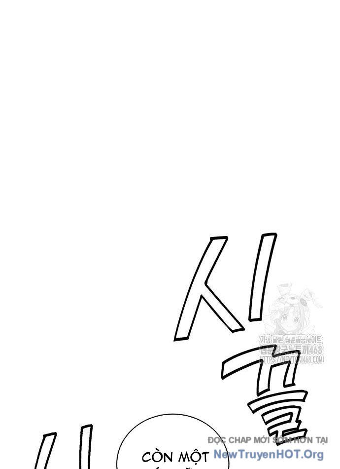 Đứa Con Có Vấn Đề Của Ma Tháp: Chapter 25