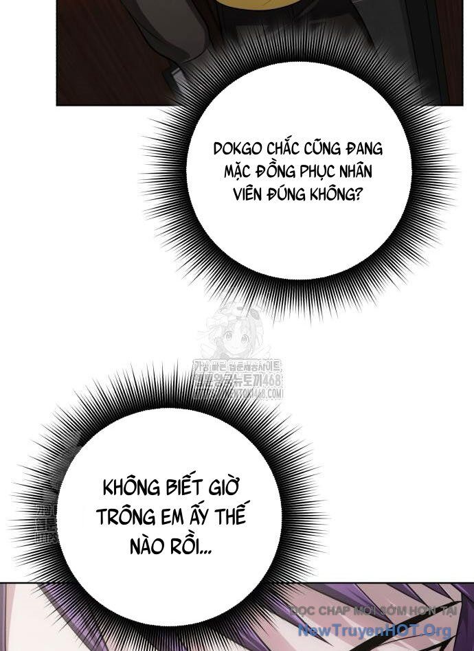 Đứa Con Có Vấn Đề Của Ma Tháp: Chapter 25