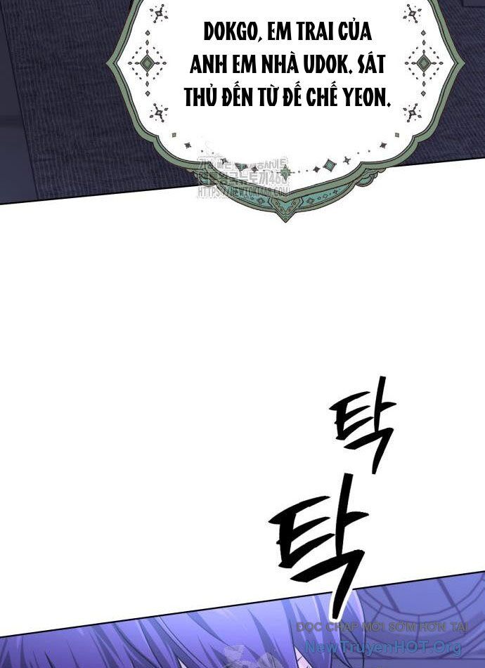 Đứa Con Có Vấn Đề Của Ma Tháp: Chapter 25