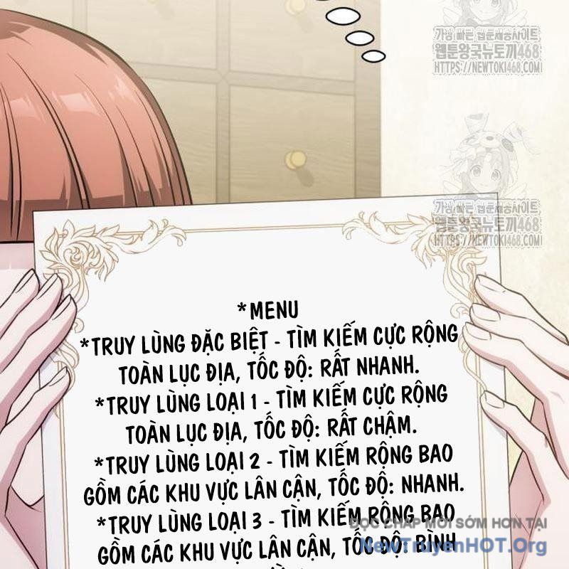 Đứa Con Có Vấn Đề Của Ma Tháp: Chapter 27