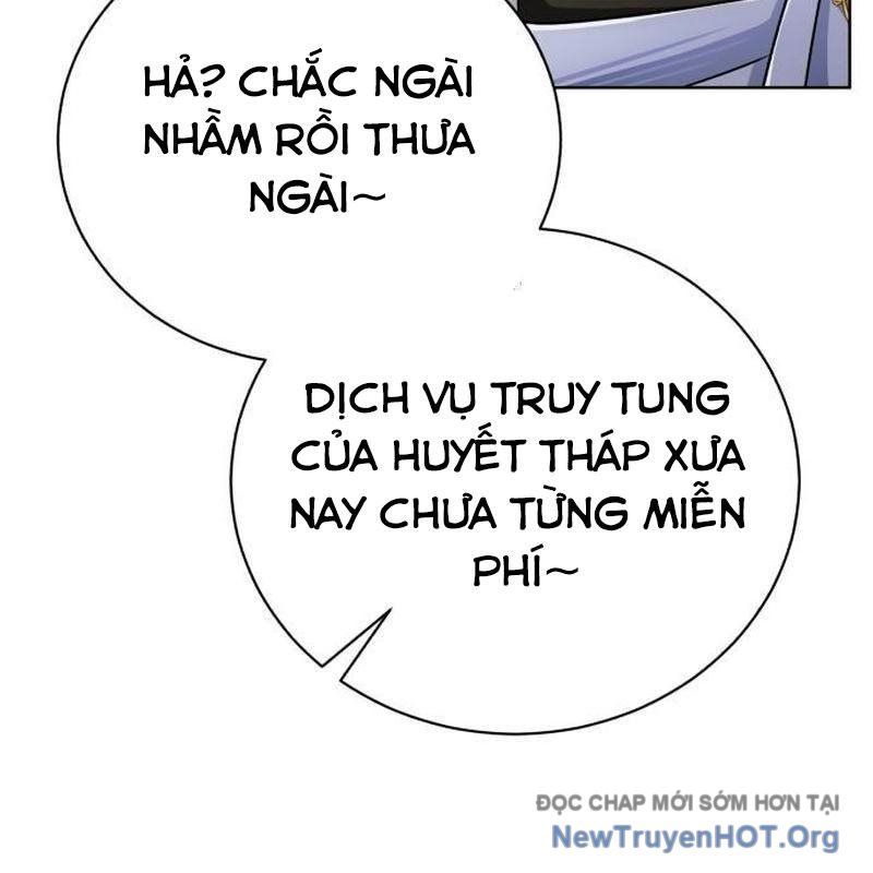 Đứa Con Có Vấn Đề Của Ma Tháp: Chapter 27