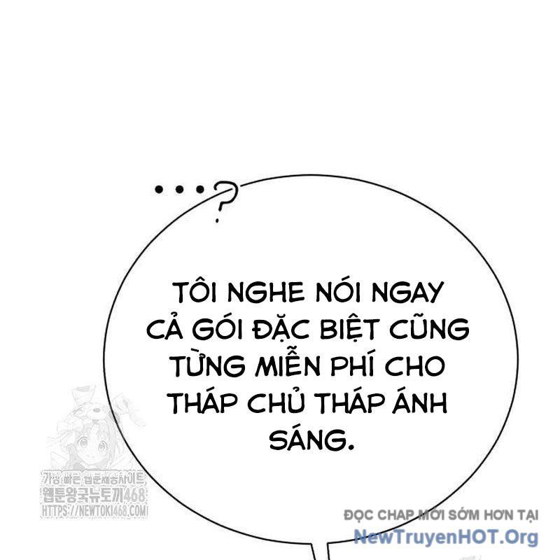 Đứa Con Có Vấn Đề Của Ma Tháp: Chapter 27