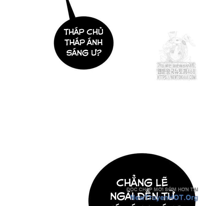 Đứa Con Có Vấn Đề Của Ma Tháp: Chapter 27