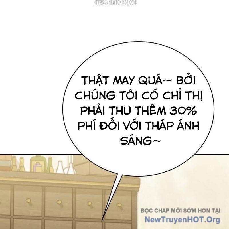 Đứa Con Có Vấn Đề Của Ma Tháp: Chapter 27