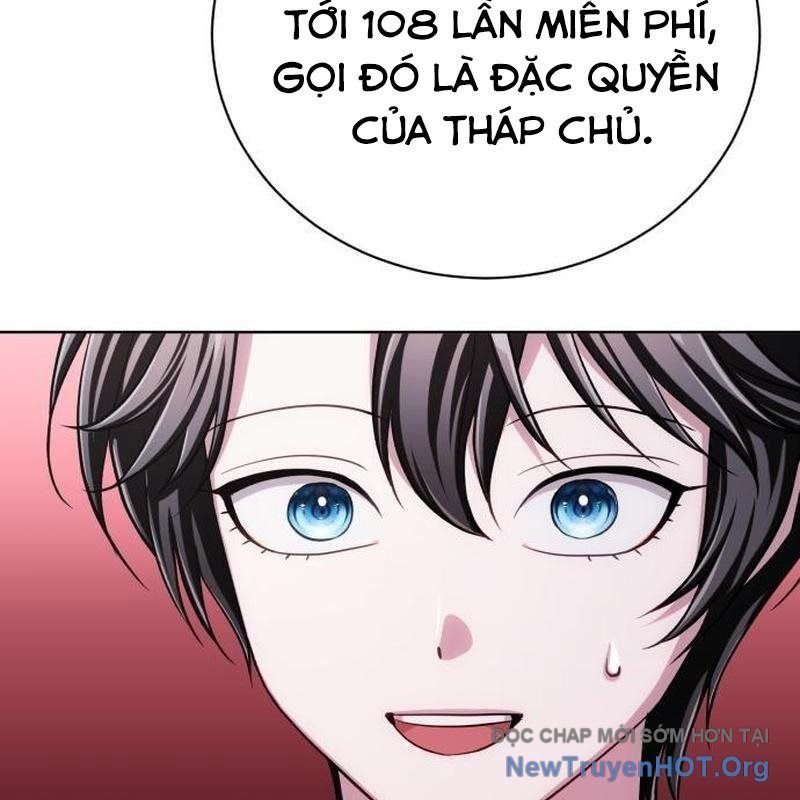 Đứa Con Có Vấn Đề Của Ma Tháp: Chapter 27