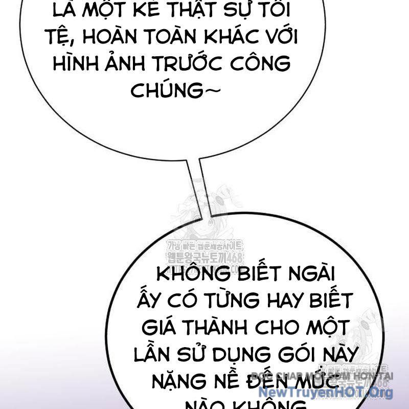 Đứa Con Có Vấn Đề Của Ma Tháp: Chapter 27