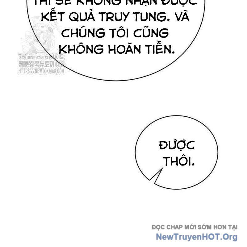 Đứa Con Có Vấn Đề Của Ma Tháp: Chapter 27