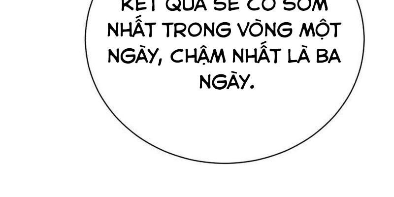 Đứa Con Có Vấn Đề Của Ma Tháp: Chapter 27