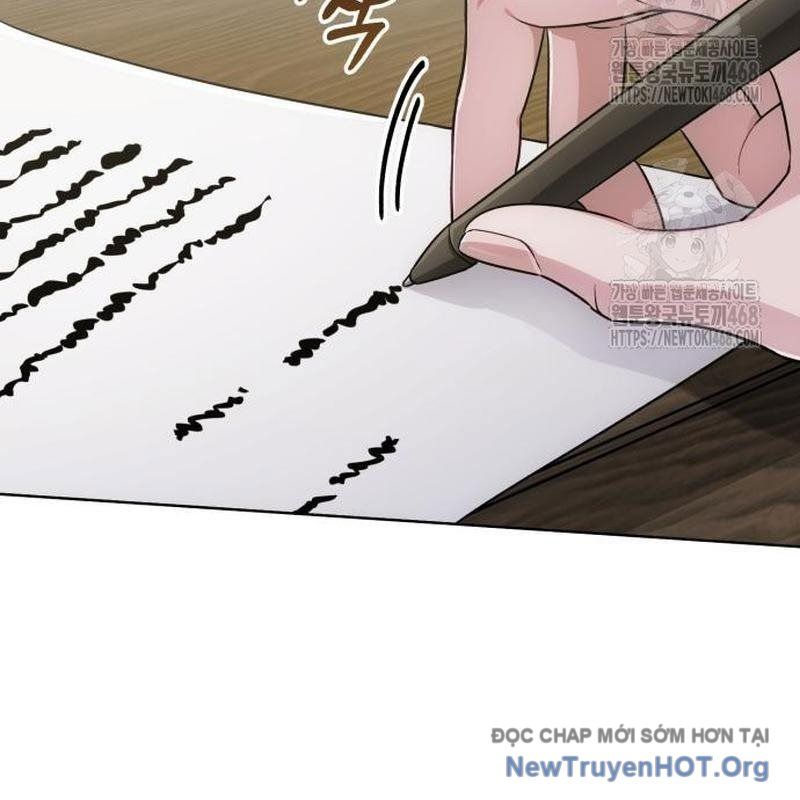 Đứa Con Có Vấn Đề Của Ma Tháp: Chapter 27