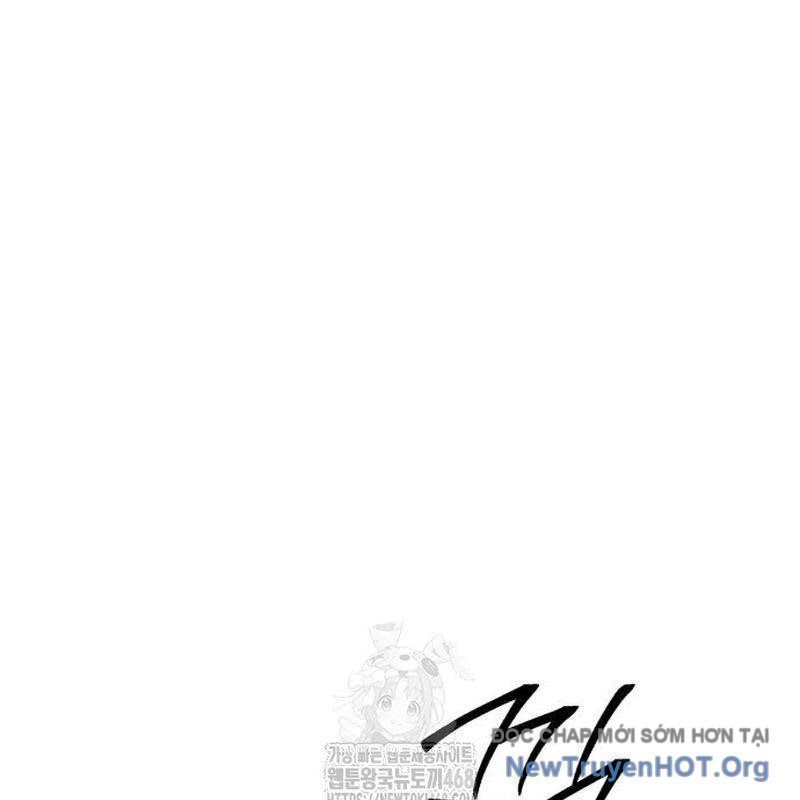 Đứa Con Có Vấn Đề Của Ma Tháp: Chapter 27