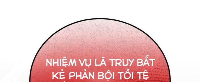 Đứa Con Có Vấn Đề Của Ma Tháp: Chapter 27