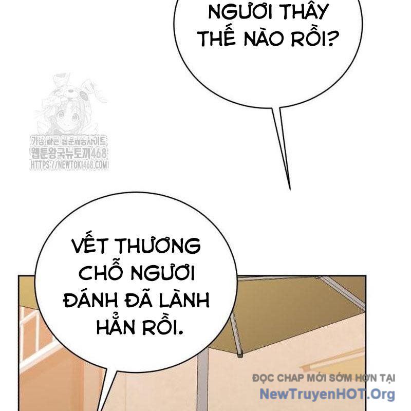 Đứa Con Có Vấn Đề Của Ma Tháp: Chapter 27