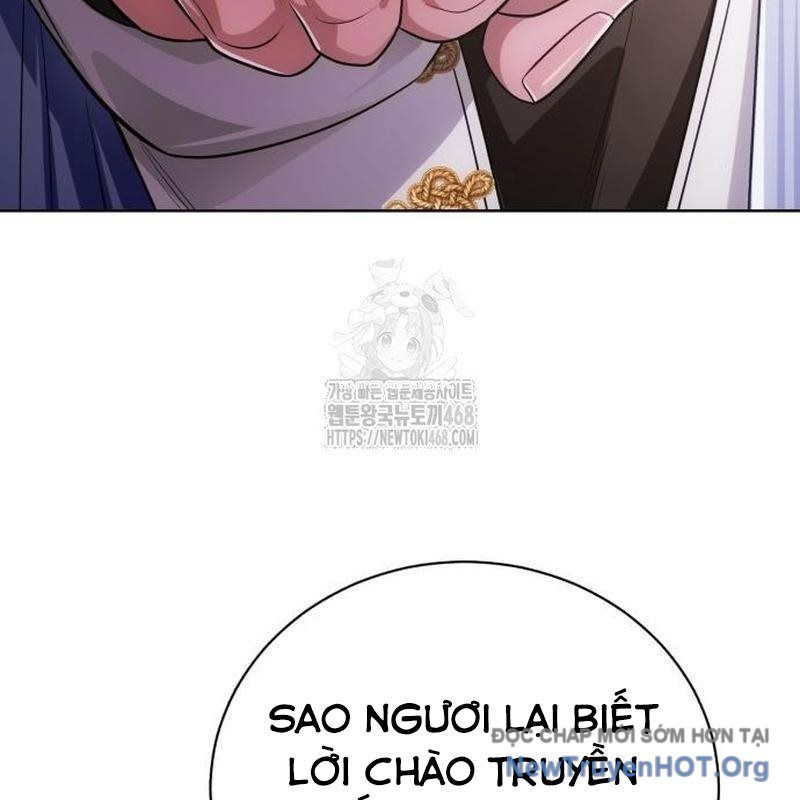 Đứa Con Có Vấn Đề Của Ma Tháp: Chapter 27