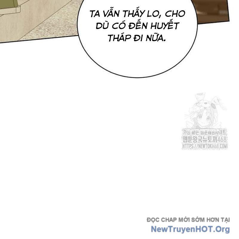 Đứa Con Có Vấn Đề Của Ma Tháp: Chapter 27