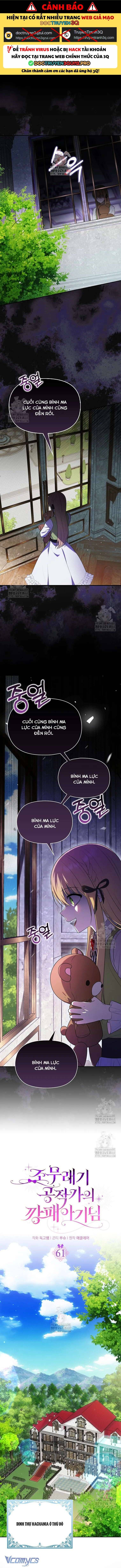 Đứa Con Gái Côn Đồ Nhà Công Tước: Chapter 61