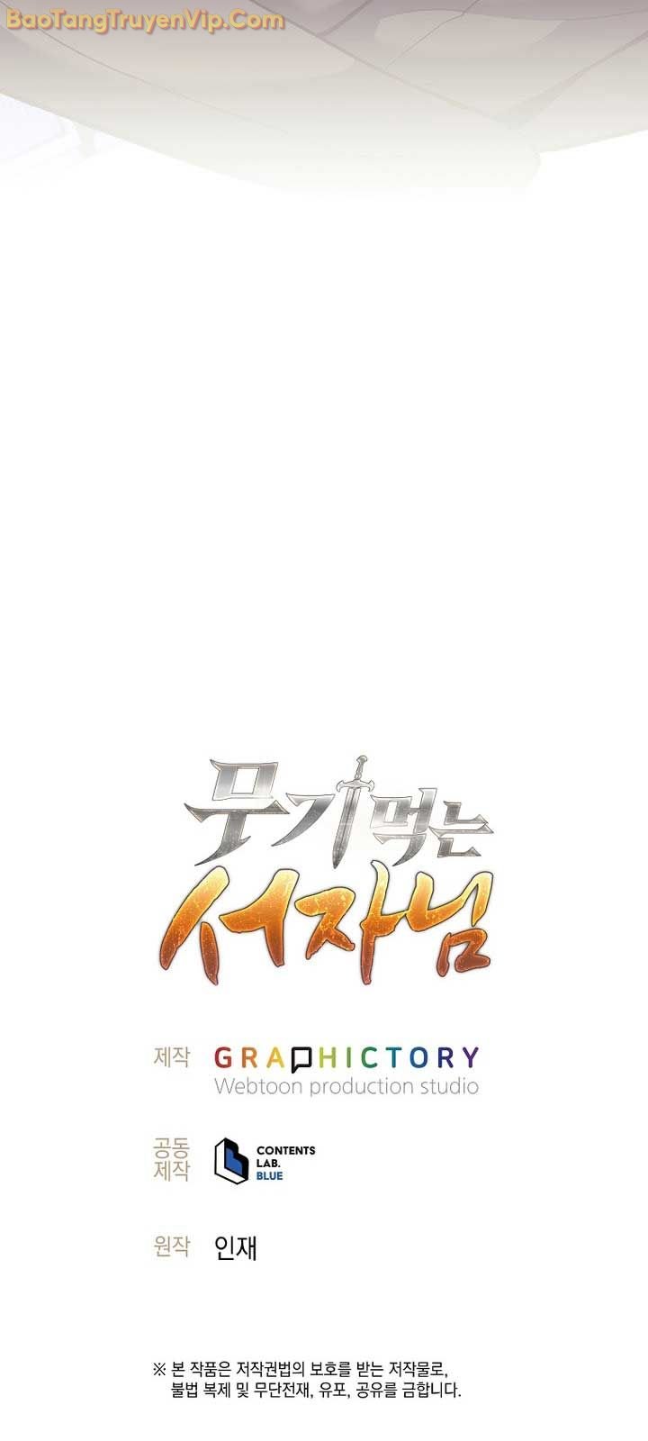 Đứa Con Ngoài Giá Thú Có Khả Năng Hấp Thụ Vũ Khí: Chapter 30