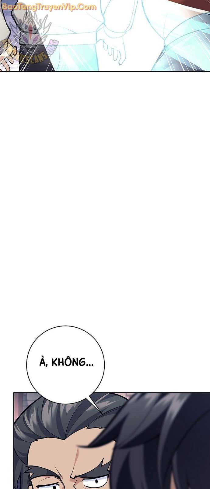 Đứa Con Ngoài Giá Thú Có Khả Năng Hấp Thụ Vũ Khí: Chapter 31.1