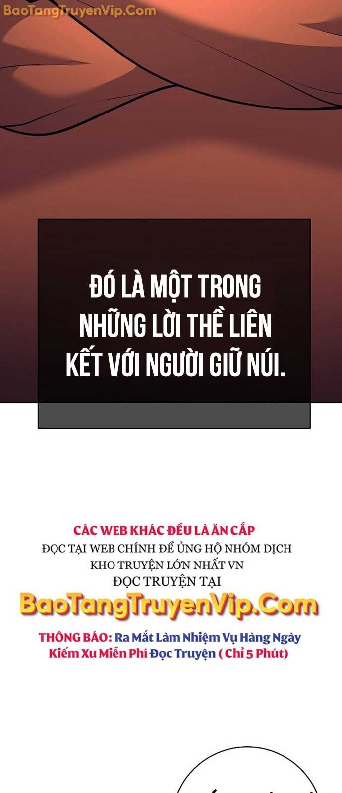 Đứa Con Ngoài Giá Thú Có Khả Năng Hấp Thụ Vũ Khí: Chapter 31.1