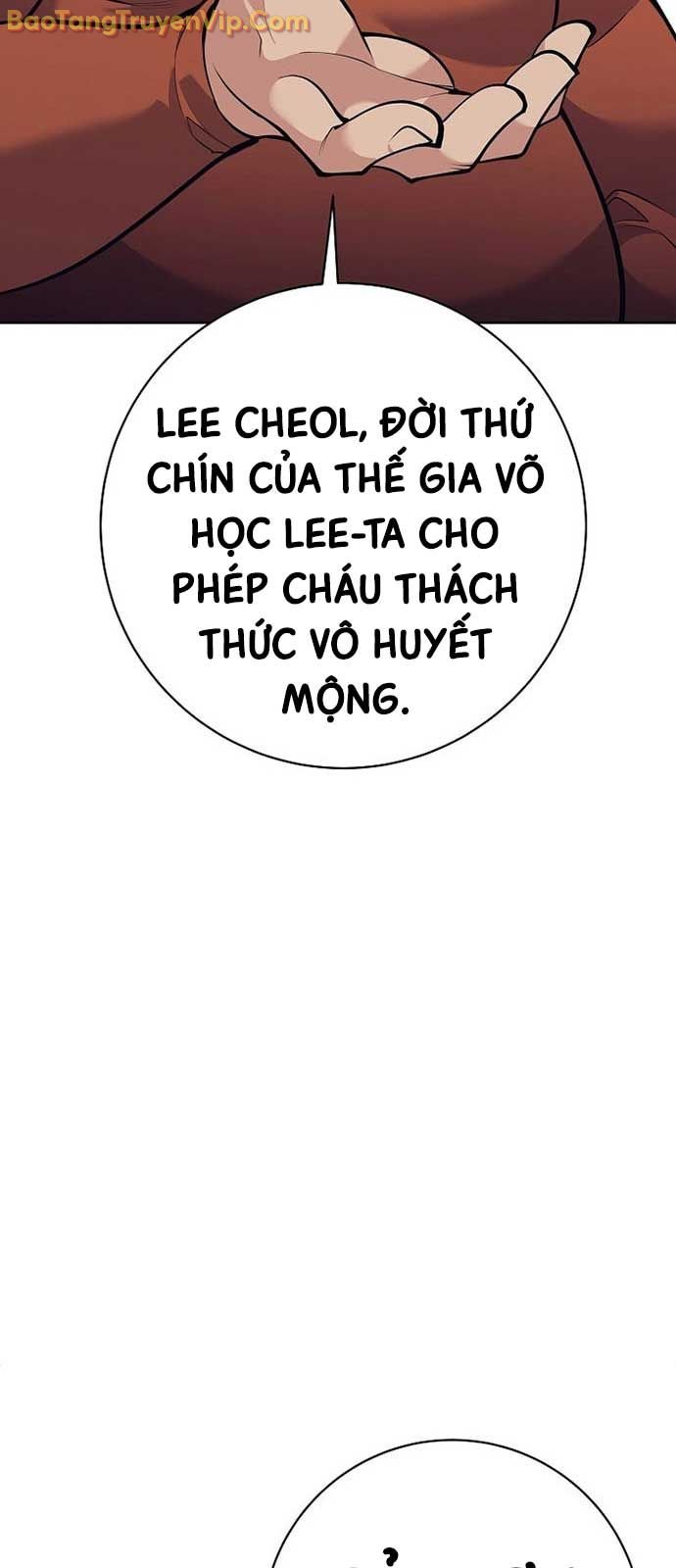 Đứa Con Ngoài Giá Thú Có Khả Năng Hấp Thụ Vũ Khí: Chapter 31.1