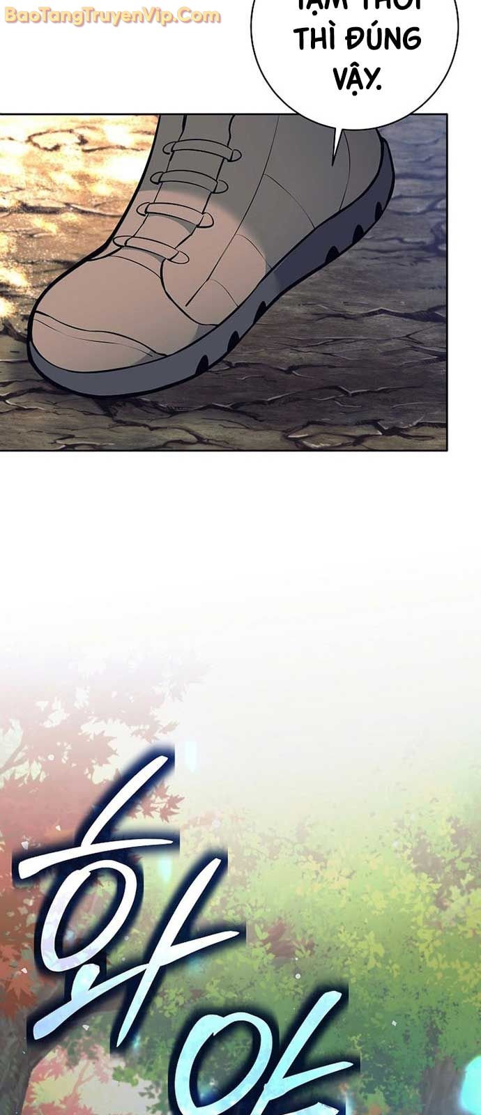 Đứa Con Ngoài Giá Thú Có Khả Năng Hấp Thụ Vũ Khí: Chapter 31.1