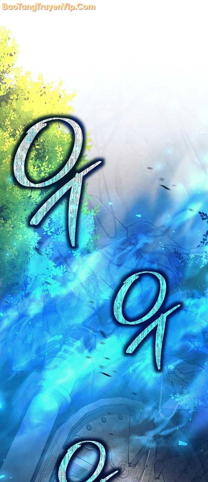 Đứa Con Ngoài Giá Thú Có Khả Năng Hấp Thụ Vũ Khí: Chapter 31.1