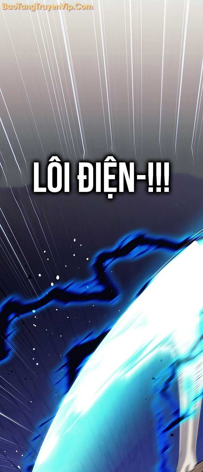 Đứa Con Ngoài Giá Thú Có Khả Năng Hấp Thụ Vũ Khí: Chapter 31.1