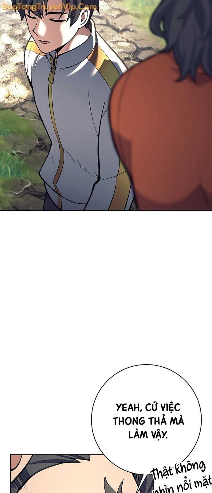 Đứa Con Ngoài Giá Thú Có Khả Năng Hấp Thụ Vũ Khí: Chapter 31.1