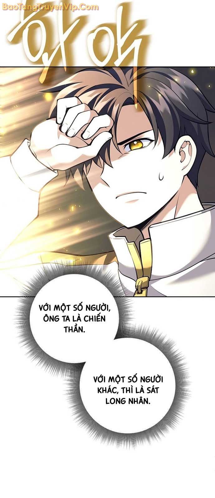 Đứa Con Ngoài Giá Thú Có Khả Năng Hấp Thụ Vũ Khí: Chapter 31.1