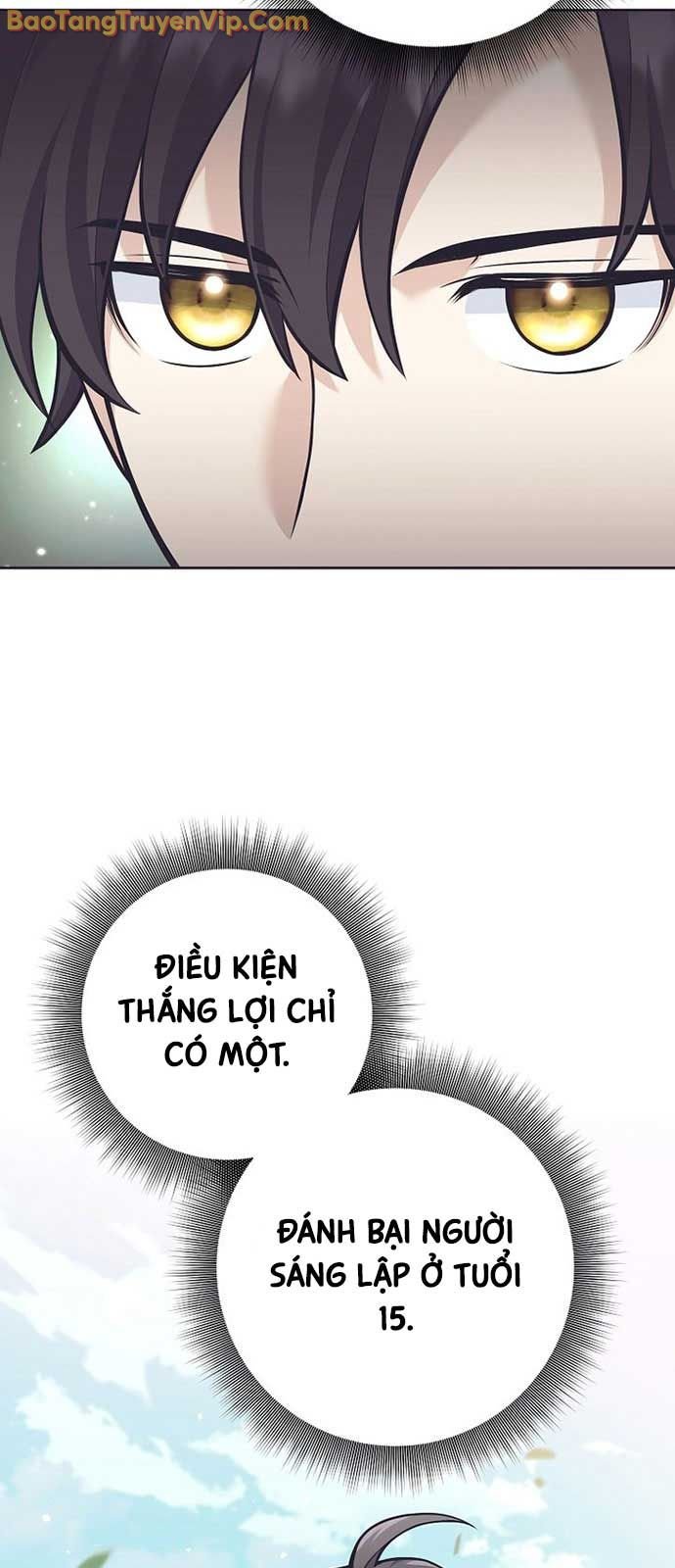 Đứa Con Ngoài Giá Thú Có Khả Năng Hấp Thụ Vũ Khí: Chapter 31.1