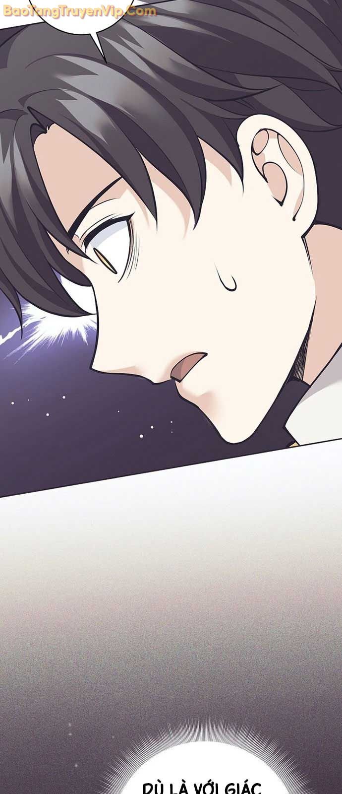 Đứa Con Ngoài Giá Thú Có Khả Năng Hấp Thụ Vũ Khí: Chapter 31.1