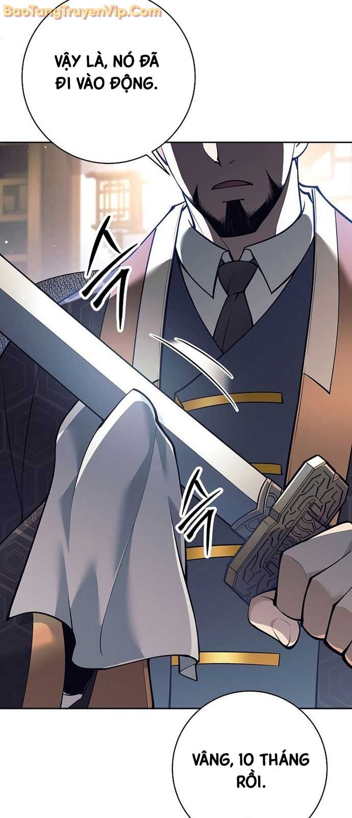 Đứa Con Ngoài Giá Thú Có Khả Năng Hấp Thụ Vũ Khí: Chapter 31.1