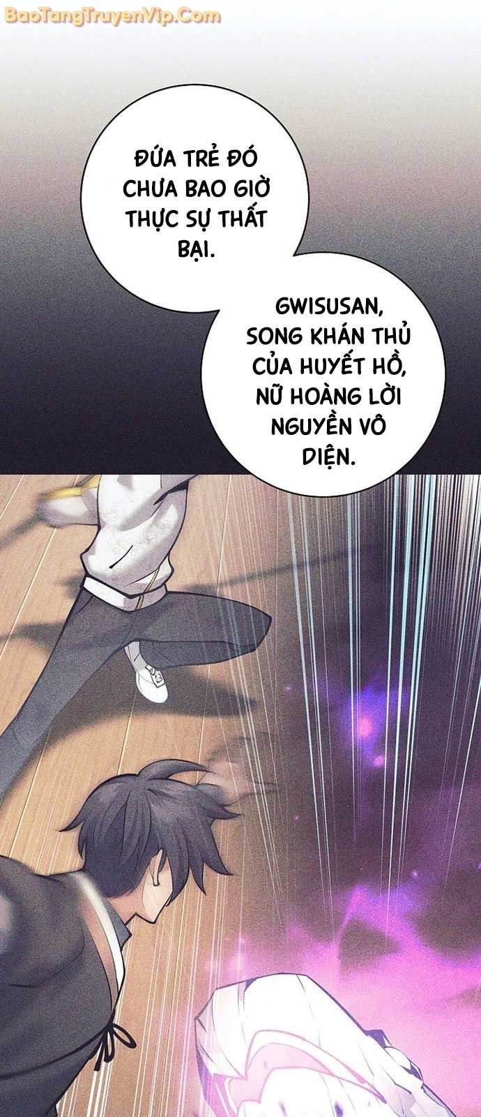 Đứa Con Ngoài Giá Thú Có Khả Năng Hấp Thụ Vũ Khí: Chapter 31.1