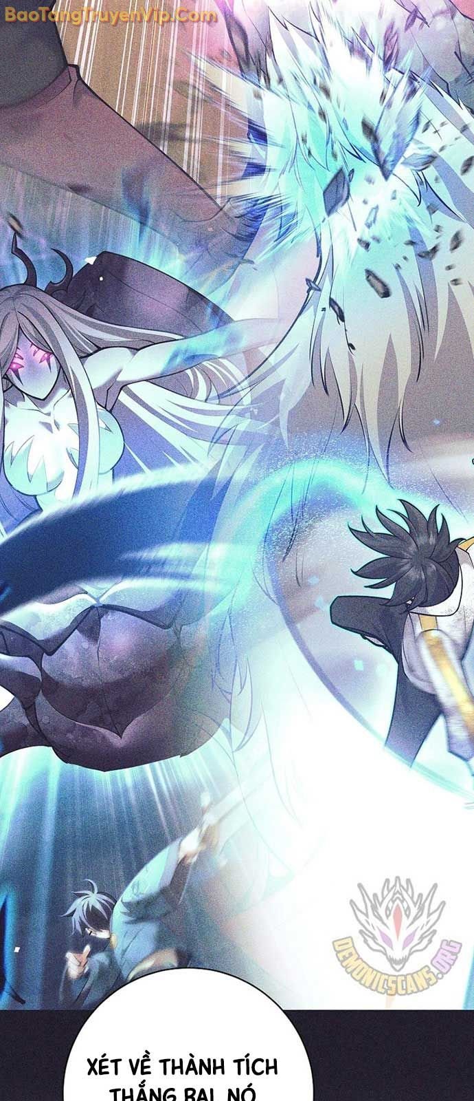 Đứa Con Ngoài Giá Thú Có Khả Năng Hấp Thụ Vũ Khí: Chapter 31.1