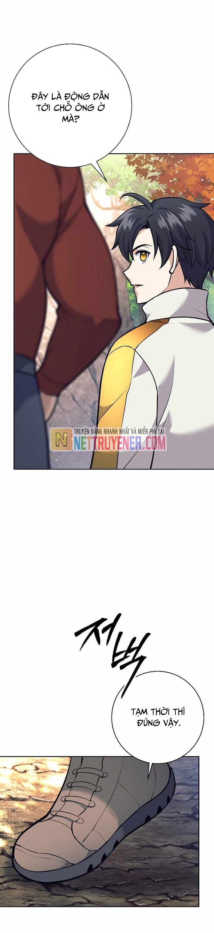 Đứa Con Ngoài Giá Thú Có Khả Năng Hấp Thụ Vũ Khí: Chapter 31