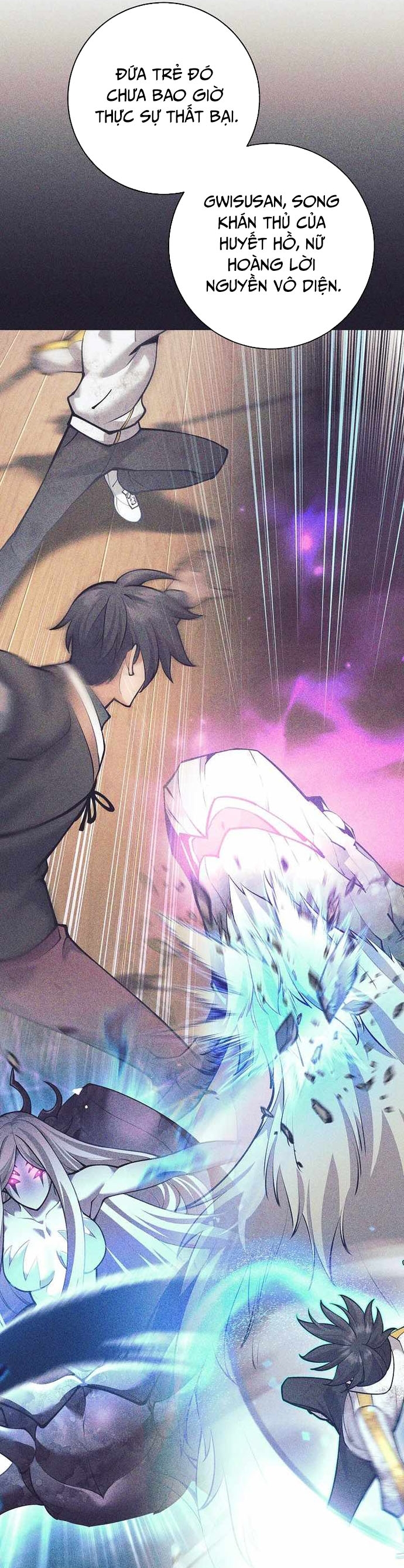 Đứa Con Ngoài Giá Thú Có Khả Năng Hấp Thụ Vũ Khí: Chapter 31