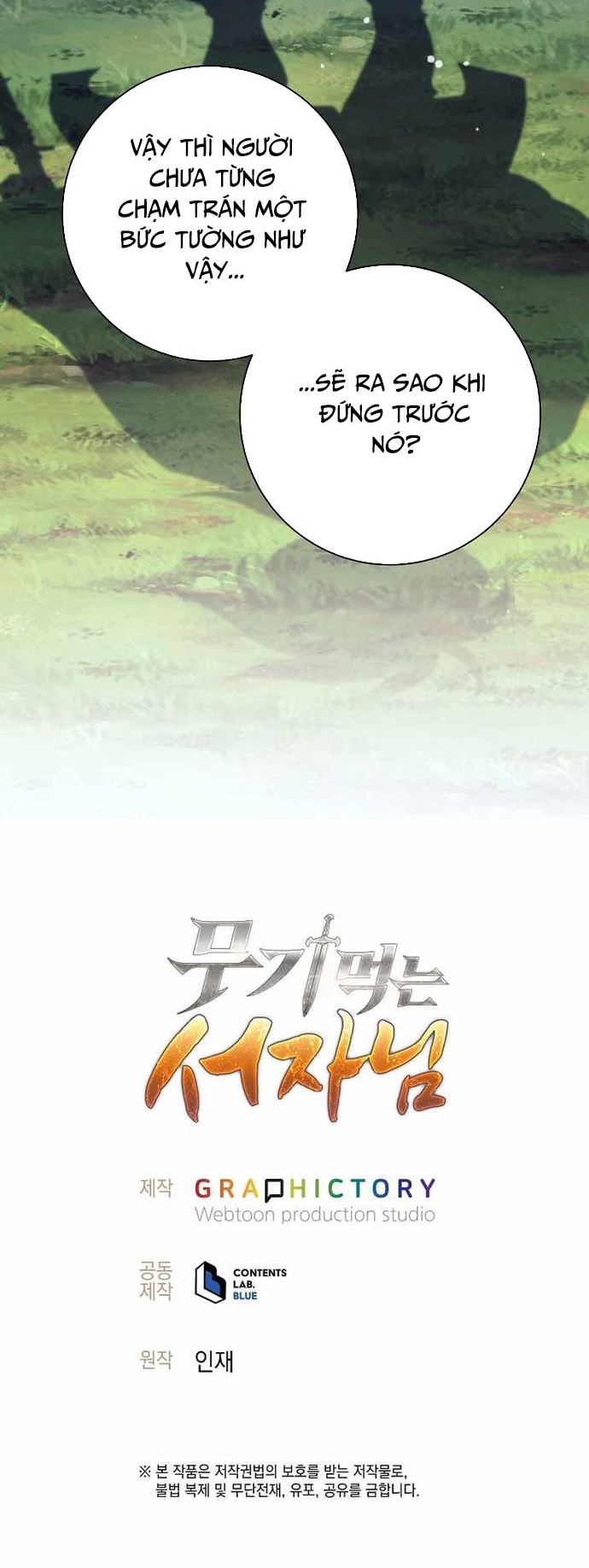 Đứa Con Ngoài Giá Thú Có Khả Năng Hấp Thụ Vũ Khí: Chapter 31