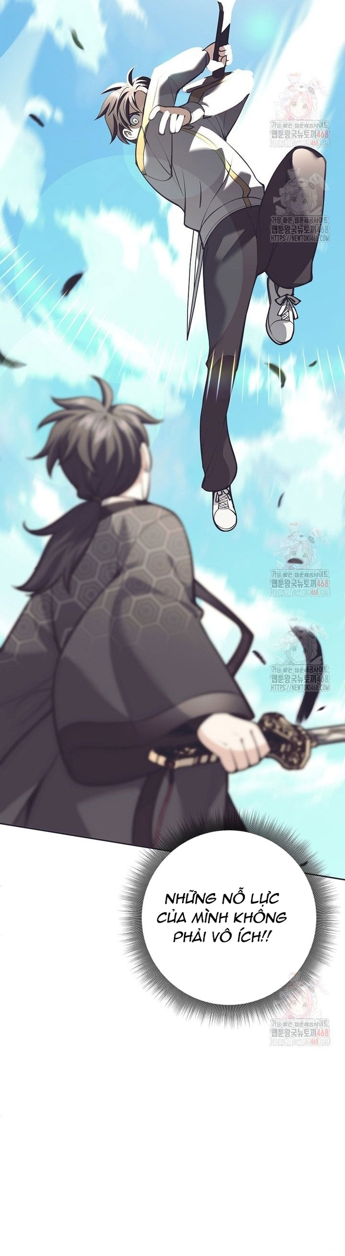 Đứa Con Ngoài Giá Thú Có Khả Năng Hấp Thụ Vũ Khí: Chapter 32