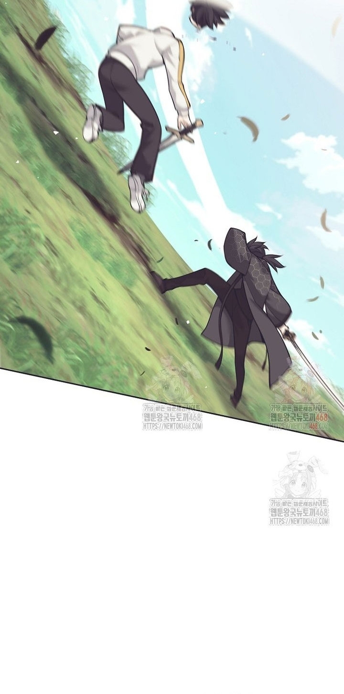 Đứa Con Ngoài Giá Thú Có Khả Năng Hấp Thụ Vũ Khí: Chapter 32