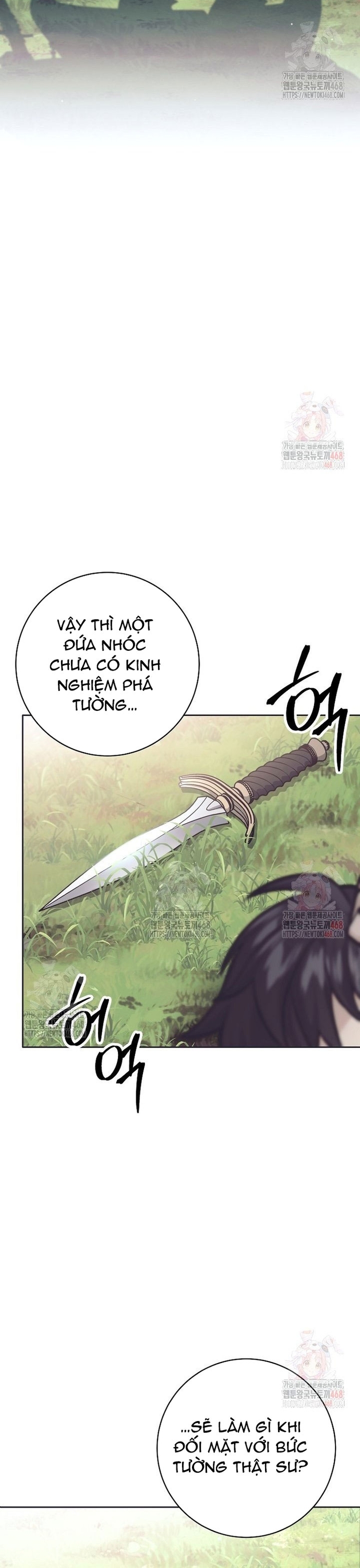 Đứa Con Ngoài Giá Thú Có Khả Năng Hấp Thụ Vũ Khí: Chapter 32