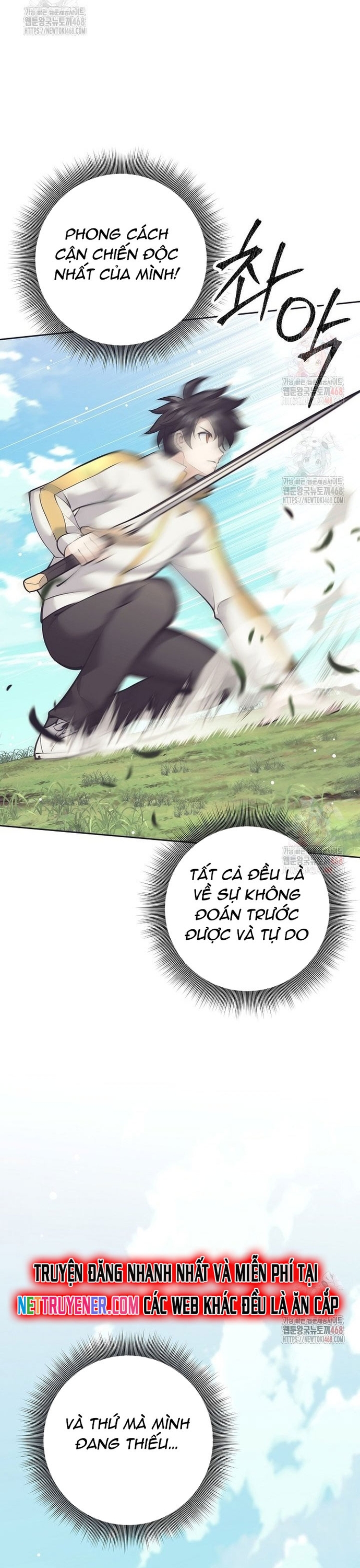 Đứa Con Ngoài Giá Thú Có Khả Năng Hấp Thụ Vũ Khí: Chapter 32