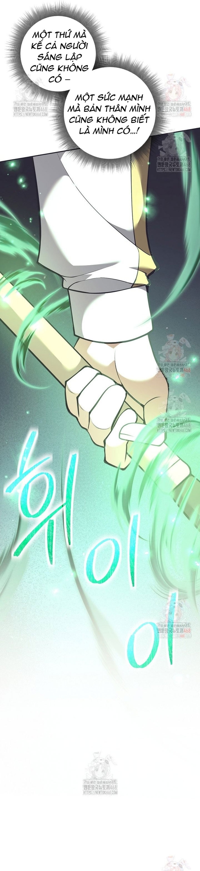 Đứa Con Ngoài Giá Thú Có Khả Năng Hấp Thụ Vũ Khí: Chapter 32