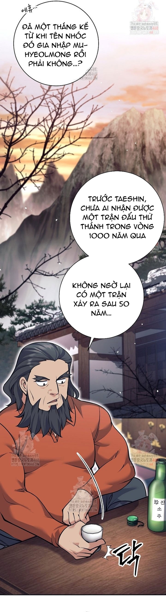 Đứa Con Ngoài Giá Thú Có Khả Năng Hấp Thụ Vũ Khí: Chapter 32