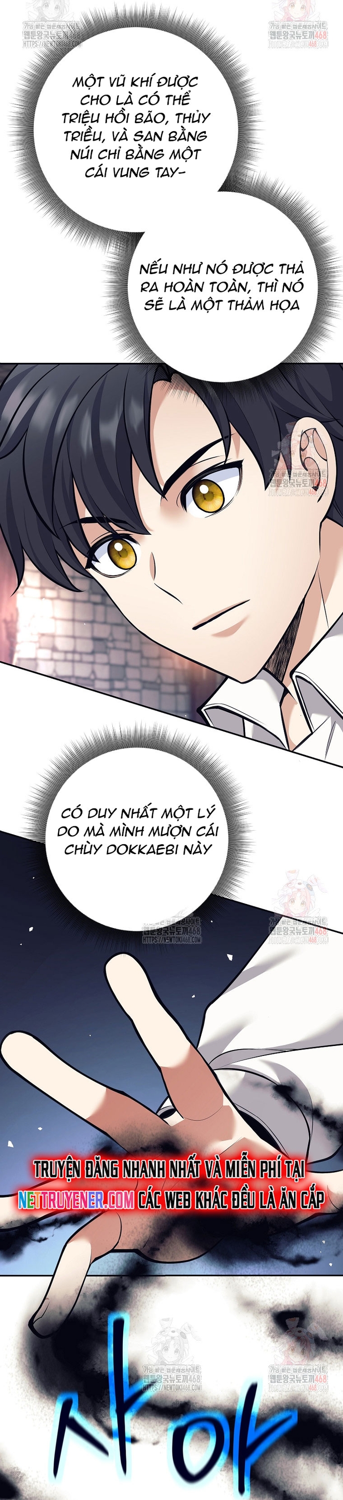 Đứa Con Ngoài Giá Thú Có Khả Năng Hấp Thụ Vũ Khí: Chapter 33