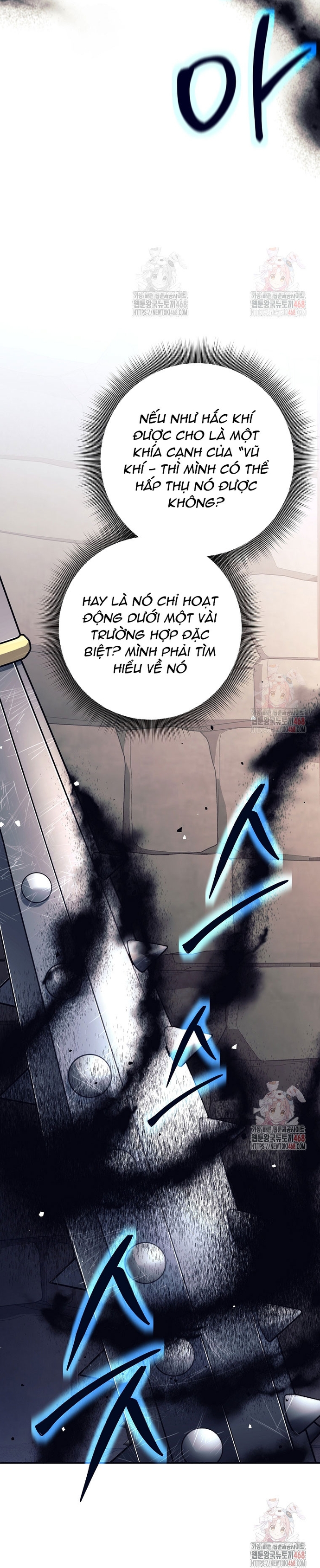 Đứa Con Ngoài Giá Thú Có Khả Năng Hấp Thụ Vũ Khí: Chapter 33