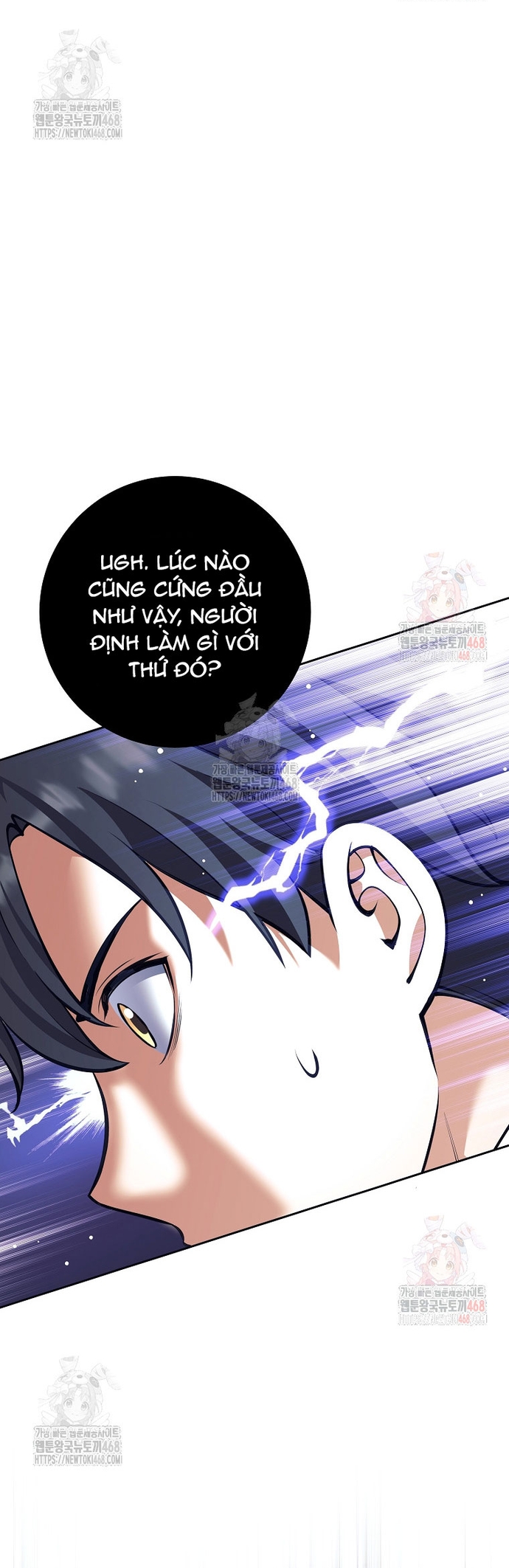 Đứa Con Ngoài Giá Thú Có Khả Năng Hấp Thụ Vũ Khí: Chapter 33