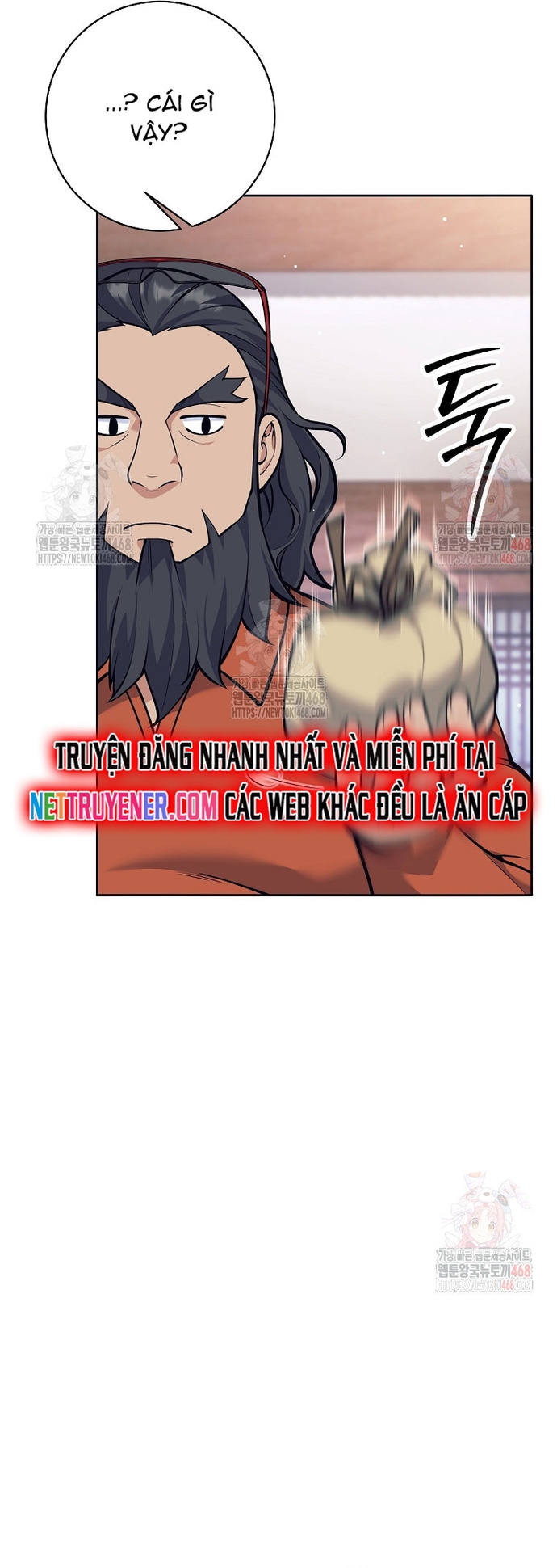 Đứa Con Ngoài Giá Thú Có Khả Năng Hấp Thụ Vũ Khí: Chapter 33