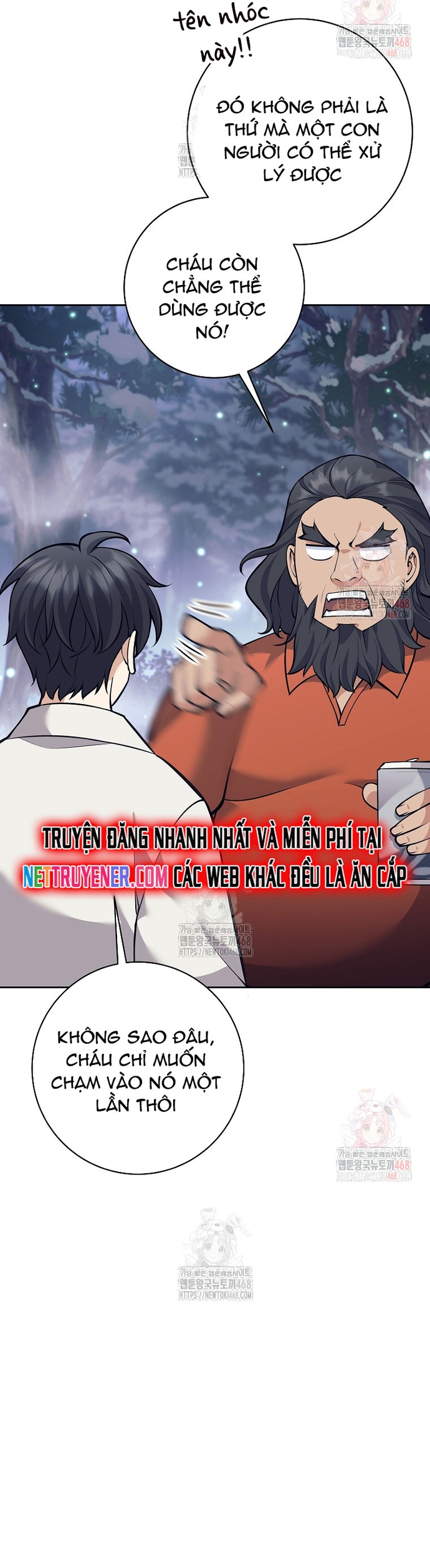 Đứa Con Ngoài Giá Thú Có Khả Năng Hấp Thụ Vũ Khí: Chapter 33