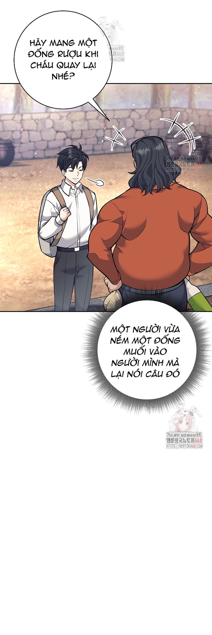 Đứa Con Ngoài Giá Thú Có Khả Năng Hấp Thụ Vũ Khí: Chapter 33