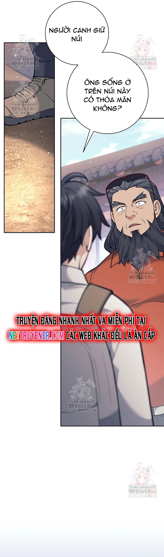 Đứa Con Ngoài Giá Thú Có Khả Năng Hấp Thụ Vũ Khí: Chapter 33