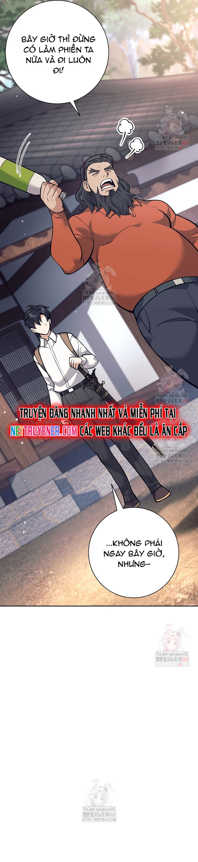 Đứa Con Ngoài Giá Thú Có Khả Năng Hấp Thụ Vũ Khí: Chapter 33